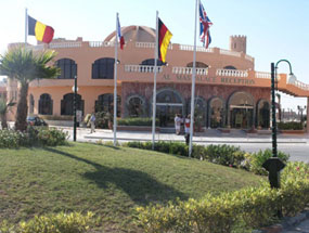 AL MAS PALACE HOTEL & BEACH RESORT 