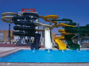 PICKALBATROS AQUA PARK RESORT 